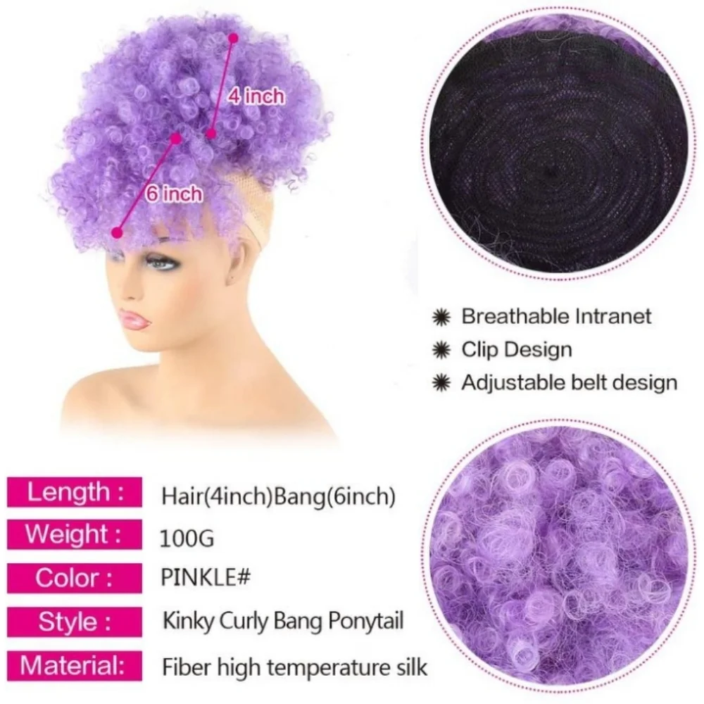 Blooming Hair Drawstring Ponytail With Bang